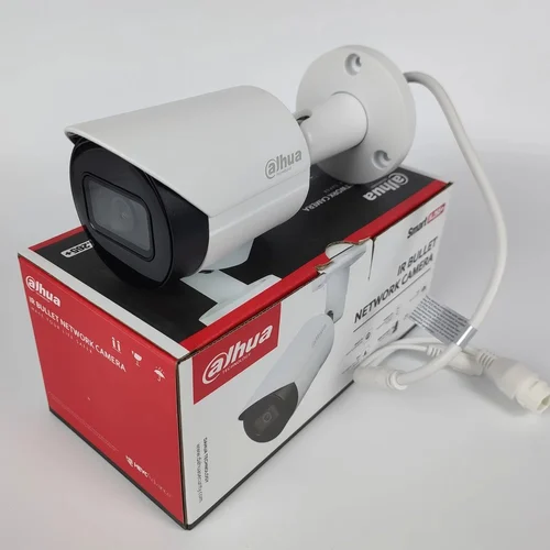 IPC-HFW2431S-S-S2