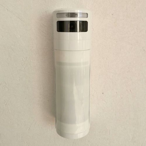 Hikvision DS-PDCM15PF-IR